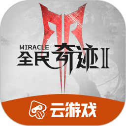 开yun体育官方正版下载入口