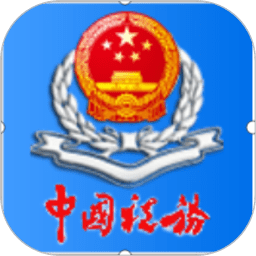 胜利2球领先！马内小角度爆射破门，奥塔维奥助攻
